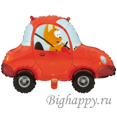 Фольгированный шар с гелием «Котэ в машине» фото