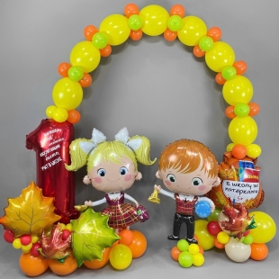Праздничная арка к 1 сентября фото