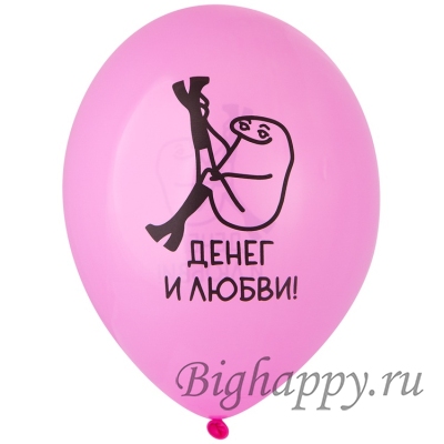 Шарики с гелием Смешные человечки