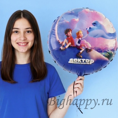 Фиолетовый шаркруг Доктор динозавров