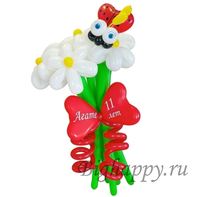 Яркий букет из шаров «Ромашки с божьей коровкой»