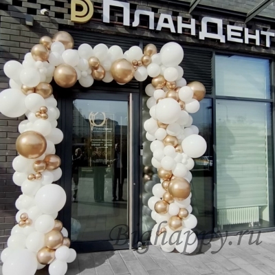 Оформление воздушными шарами «Белое Золото»