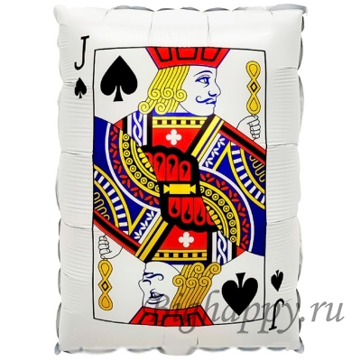 Фольгированный шар Игральная карта  Король, Туз, Дама, Валет