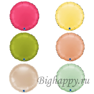 Круглые шары «Трендовые оттенки сезона»