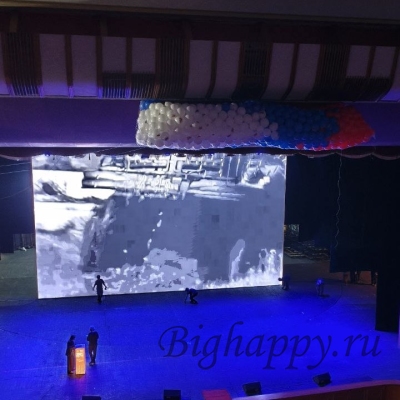 Сброс воздушных шаров &laquo;Финальный&raquo;