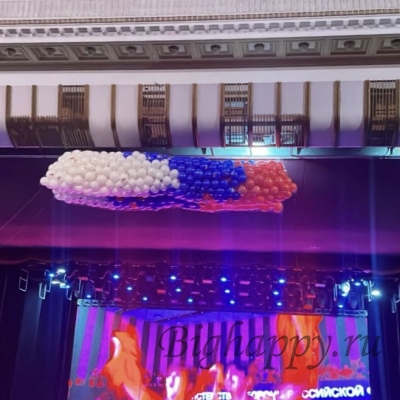 Сброс воздушных шаров &laquo;Финальный&raquo;