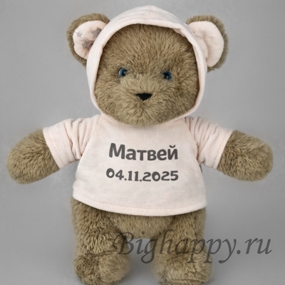 Мягкая игрушка для новорожденного с печатью Вашей надписи Медвежонок
