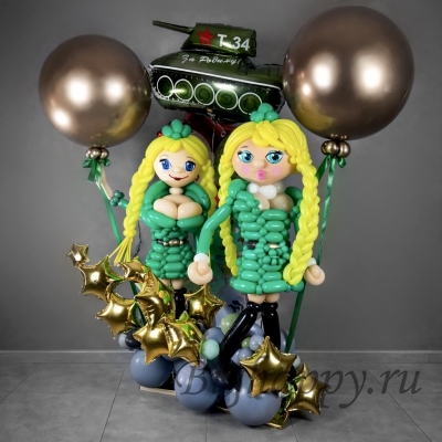 Композиция из воздушных шаров &laquo;Девушки и танк&raquo;