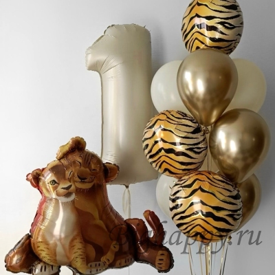 Набор воздушных шаров с гелием &laquo;Королевский день&raquo;