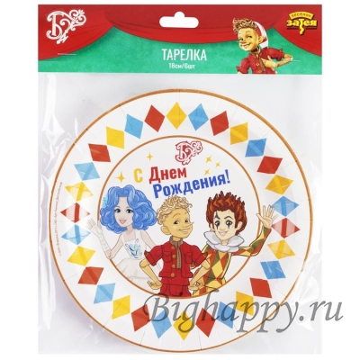 Бумажные тарелочки "Буратино" фото