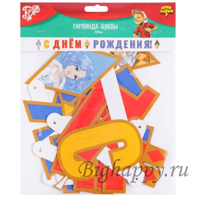 Бумажная гирлянда на День рождения в стилистике Буратино