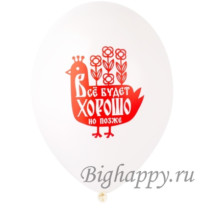 Шарики в русском стиле Яйца курицу не учат