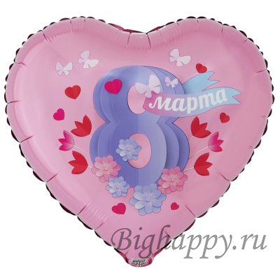 Розовое сердечко на 8 Марта фото