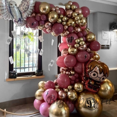 Гирлянда из воздушных шаров в стиле Гарри Поттер