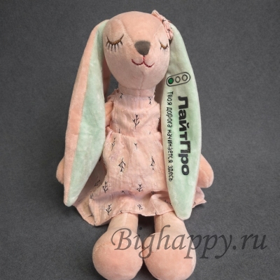 Мягкая игрушка зайчик с печатью логотипа, имени или др. текста
